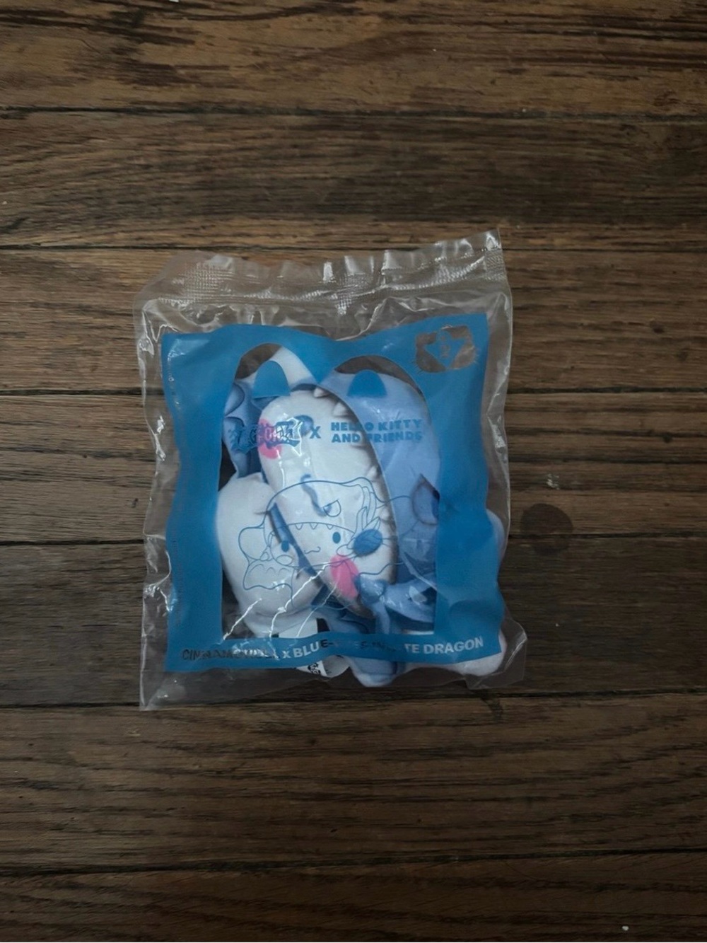 mcdonalds x yugioh cinnamoroll keychain